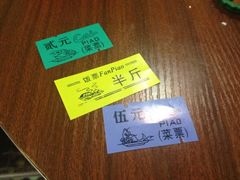 iphone_upload_pic-清真·玛丽亚新疆菜主题餐厅(浙江中路店)