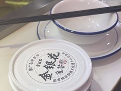 -潮正和潮汕牛肉火锅·老字号(番禺万达店)