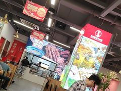 -兰州陈记牛肉面 ·烧烤· 铜锅涮肉(万达店)