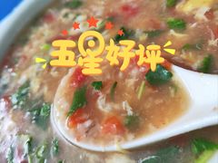 -山纺老张烧烤(长风西街店)