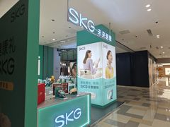 -鹏欣水游城