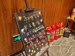 -大渔小鲜火锅店