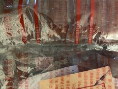 -方回春堂(拱宸桥店)