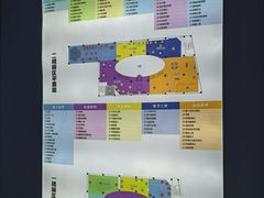 -苏州青少年科技馆