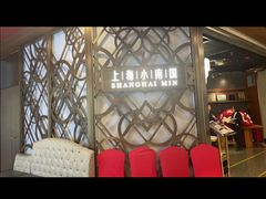 -上海小南国(正大店)