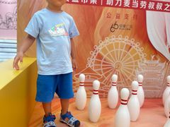 -皇城恒隆广场