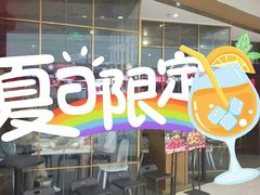 -老佛爷·铜炉炭火蛙锅(海州吾悦店)