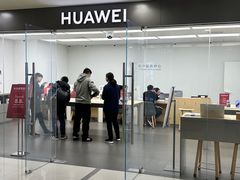 -华为授权服务中心(七宝商城)