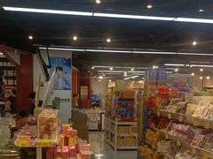 -好特卖HotMaxx(杭州滨江宝龙城店)