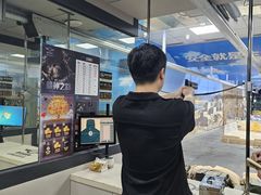 -都市枪神实弹射击俱乐部