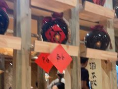 -新田360广场(上海华侨城店)