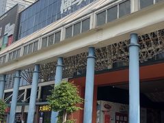 -横琴购口岸商业广场