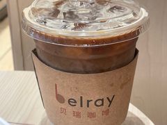 -贝瑞咖啡(深圳机场店)