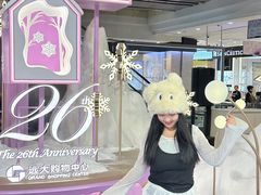 -远大购物中心(南岗店)
