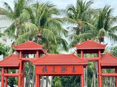 -三亚蜈支洲岛旅游区