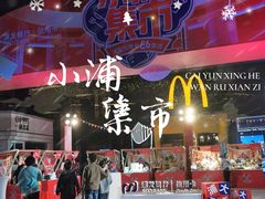 -VT101维多利广场