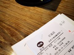 -和苑酒家·一线江景(星寰店)