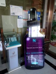 -悦芳庭美肤美体品牌集合店