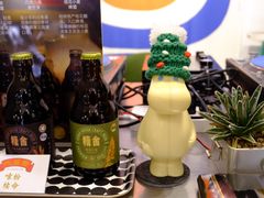 -argangKaffe(宝庆路店)