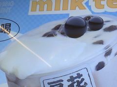 -茶力的小怪兽(梅林卓悦汇店)