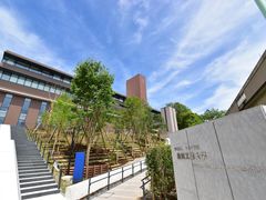 -学习谷日语培训日本留学·多语种外语教学(西单宣武分部)