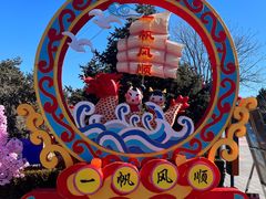 -北京石景山游乐园