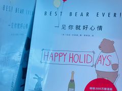 -思南书局·诗歌店