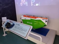 -上海中国航海博物馆