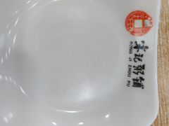 -送福记宋记粥铺(南京南街店)