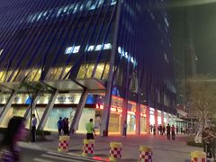 -泰适SPA馆丨精油·按摩·足道(后海地铁口店)