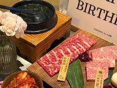 -火浪壹 by tigergrill(33小镇店)