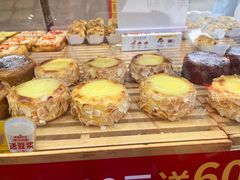 -味多美蛋糕(耿庄店)