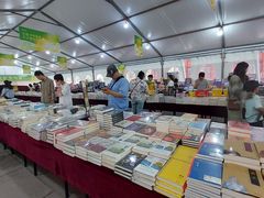 -邯郸书城·新华品阅生活(中华大街店)