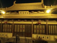 -方山风景区定林寺