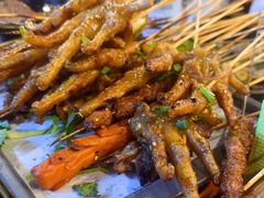 -林二哥宜烤官·宜宾小烧烤