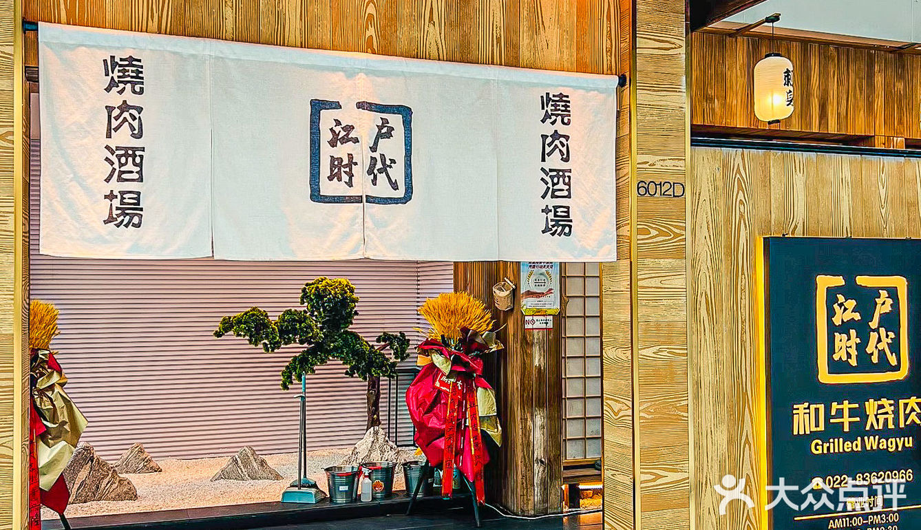 网友没有骗我[流泪]这家不限量自助巨好吃❗