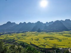 -万峰林风景区