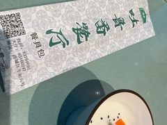 -清真  吐鲁番餐厅(牛街店)