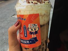 -古茗(惠来南门大街店)