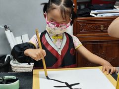 -汉翔书法丨书法·美术·硬笔·国画(望京校区)