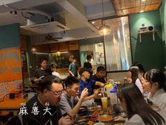 -麻喜大