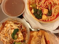 -秦阿三·阿三大米面皮店(西市场店)