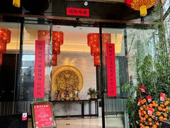 -胜记酒家·精致线(君汇店)