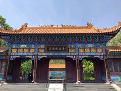 -高庙保安寺