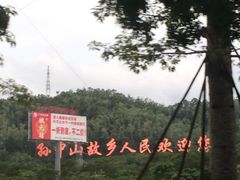 -幻彩摩天轮