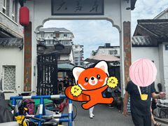 -大马弄蒋师傅美食酥鱼(察院前店)