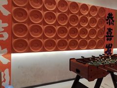 -满纷轰趴·城市团建聚会(前海店)