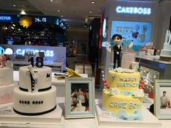 -CAKE BOSS 蛋糕老板(西单君太百货店)