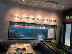 -淘米捞·米汤脆鲩鱼火锅(福田皇岗店)