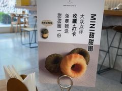 -WOKKA by艮上(中海环宇荟店)